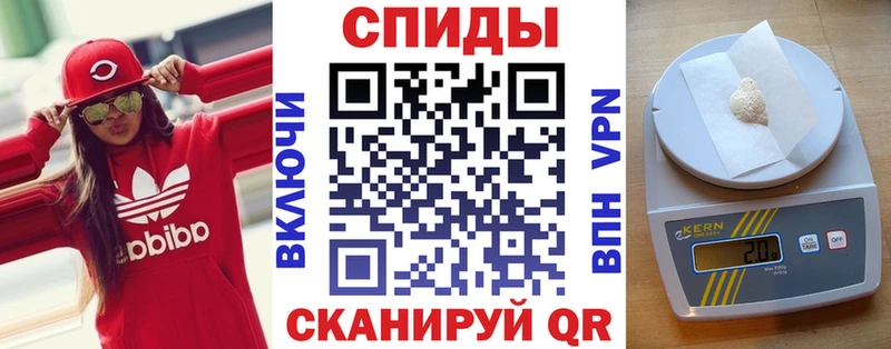 купить   Луза  Amphetamine 97% 