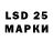 Марки NBOMe 1,8мг GT S