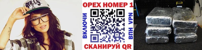 как найти закладки  Луза  omg зеркало  КОКАИН Columbia 