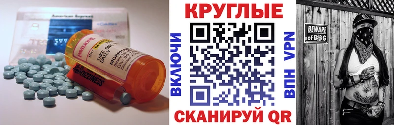 ЭКСТАЗИ louis Vuitton  Луза 