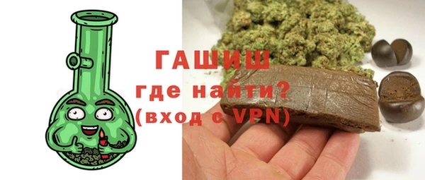 марки lsd Аркадак