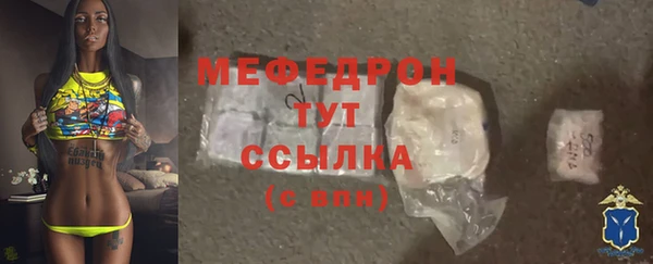 СК Армянск
