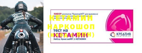 эйфоретик Богданович