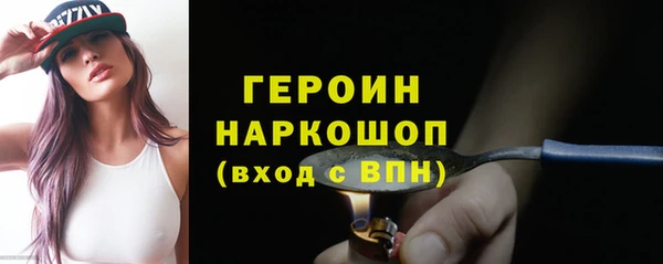 марки lsd Аркадак