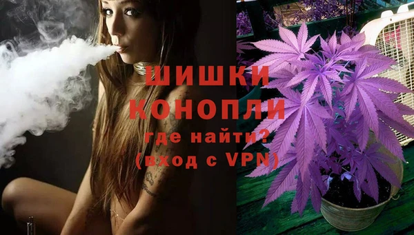 марки lsd Аркадак