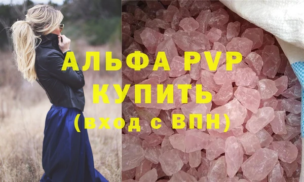 jwh Арсеньев