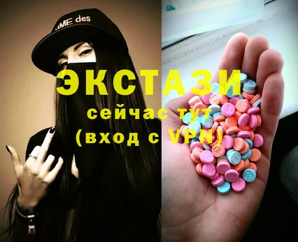 jwh Арсеньев