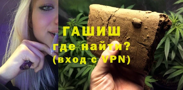 марки lsd Аркадак