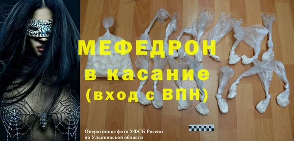 jwh Арсеньев