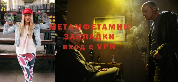 jwh Арсеньев