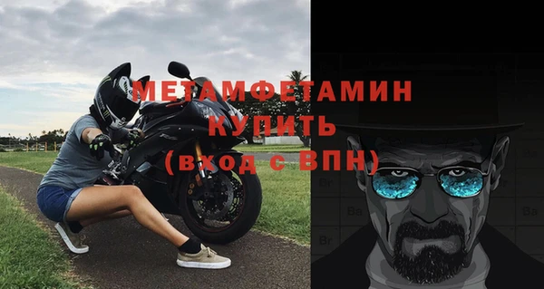 марки lsd Аркадак