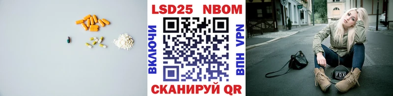 ЛСД экстази ecstasy  магазин    Луза 
