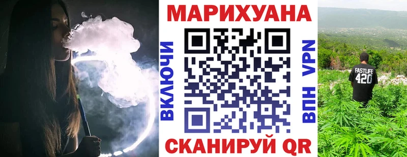 где продают наркотики  дарк нет официальный сайт  Конопля ГИДРОПОН  Луза 